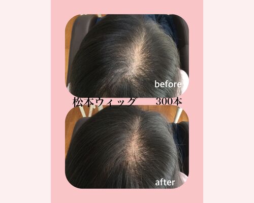 写真 2021-01-20 12 04 45