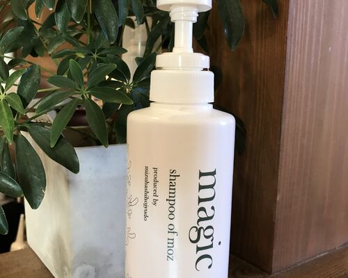 写真 2021-01-19 12 06 52