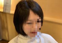 写真 2021-03-25 11 11 35